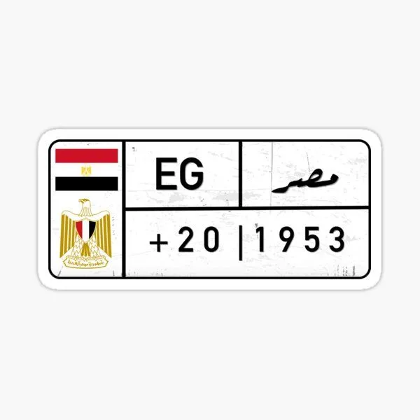 EG sticker