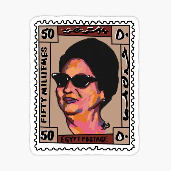 um kalsom sticker